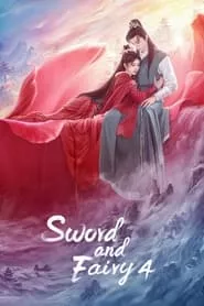 Sword and Fairy 4 – Season 1 Episode 11 (2024)