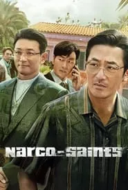 The Accidental Narco aka Narco-Saints – Season 1 Episode 1 (2022) Season 