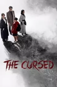 The Cursed (Bangbeob) – Season 1 Episode 8 (2020) The Cursed (Bangbeob) – Season 1 Episode 8 (2020)