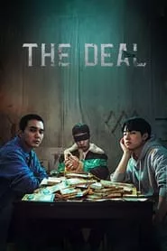 The Deal – Season 1 Episode 5 (2023) The Deal – Season 1 Episode 5 (2023)