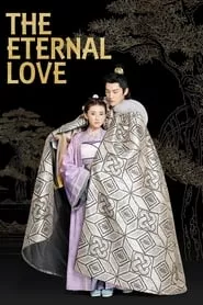 The Eternal Love – Season 1 Episode 1 (2017)