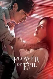 The Flower of Evil – Season 1 Episode 10 (2020)