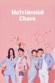 The Greatest Divorce – Season 1 Episode 1 (2018) The Greatest Divorce – Season 1 Episode 1 (2018)