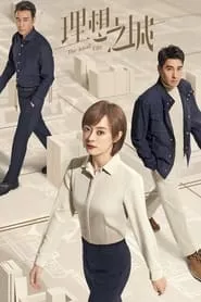 The Ideal City – Season 1 Episode 10 (2021) The Ideal City – Season 1 Episode 10 (2021)
