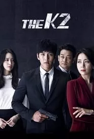 The K2 – Season 1 Episode 14 (2016)