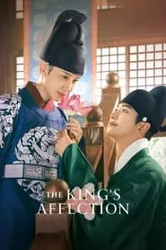 The King’s Affection – Season 1 Episode 1 (2021)