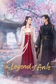 The Legend of Anle – Season 1 Episode 1 (2023)