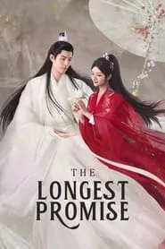 The Longest Promise – Season 1 Episode 1 (2023)