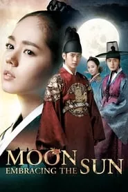 The Moon Embracing The Sun (Haereul poomeun dal) – Season 1 Episode 1 (2012)