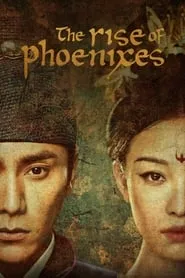 The Rise of Phoenixes (Tian sheng chang ge) – Season 1 Episode 14 (2018)