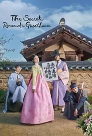 The Secret Romantic Guesthouse – Season 1 Episode 1 (2023)