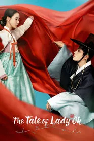 The Tale of Lady Ok – Season 1 Episode 8 (2024) The Tale of Lady Ok – Season 1 Episode 8 (2024)