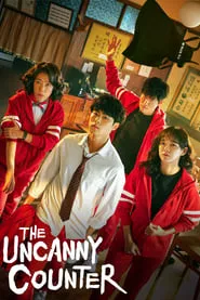 The Uncanny Counter (Gyeongiroun Somun) – Season 1 Episode 1 (2020) Season 