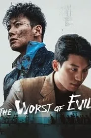 The Worst Evil – Season 1 Episode 1 (2023)