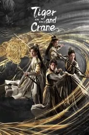 Tiger and Crane – Season 1 Episode 1 (2023)