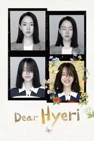 To My Haeri – Season 1 Episode 2 (2024) To My Haeri – Season 1 Episode 2 (2024)