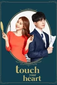 Touch Your Heart (Jinsimi Dadda) – Season 1 Episode 1 (2019)