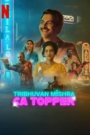 Tribhuvan Mishra CA Topper – Season 1 Episode 1 (2024) Tribhuvan Mishra CA Topper – Season 1 Episode 1 (2024)