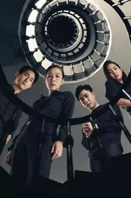 Truths About Us – Season 1 Episode 3 (2022) Truths About Us – Season 1 Episode 3 (2022)