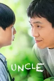 Uncle (Eongkeul) – Season 1 Episode 1 (2021)