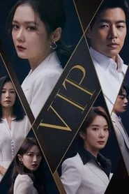 VIP – Season 1 Episode 1 (2019)