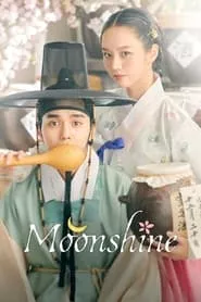 When Flowers Bloom, I Think of the Moon (Kkot Pimyeon Dal Saenggakhago) – Season 1 Episode 1 (2021)