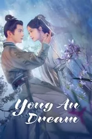 Yong an Dream – Season 1 Episode 15 (2024)
