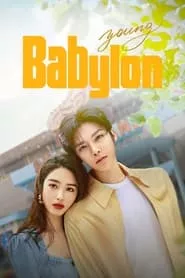 Young Babylon – Season 1 Episode 1 (2024)