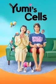 Yumi’s Cells (Yumieui Sepodeul) – Season 1 Episode 1 (2021)