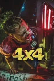 4×4 (2019)