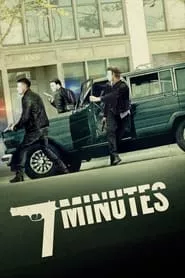 7 Minutes (2014)