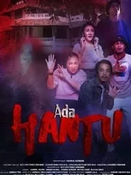 Ada Hantu (2021)