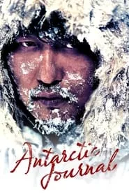 Antarctic Journal (2005)