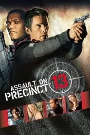 Assault on Precinct 13 (2005)