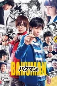 Bakuman (2015)