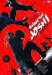 Bhavesh Joshi Superhero (2018)