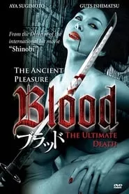 Blood (2009)