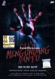 Cara Mengundang Hantu (2014)