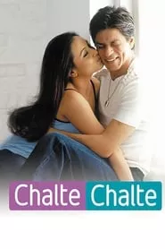 Chalte Chalte (2003)