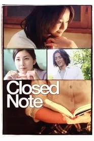 Closed Note (2007)