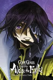 Code Geass: Akito the Exiled 3: The Brightness Falls (2015)