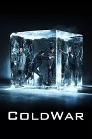 Cold War (2012)