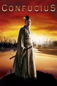 Confucius (2010)