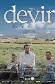 Cycle (2013)