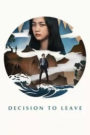 Decision to Leave (2022)