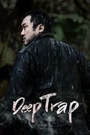 Deep Trap (2015)