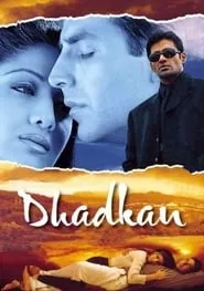 Dhadkan (2000)