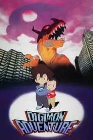 Digimon Adventure (1999)