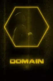 Domain (2017)