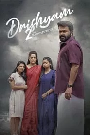 Drishyam 2 (2021)